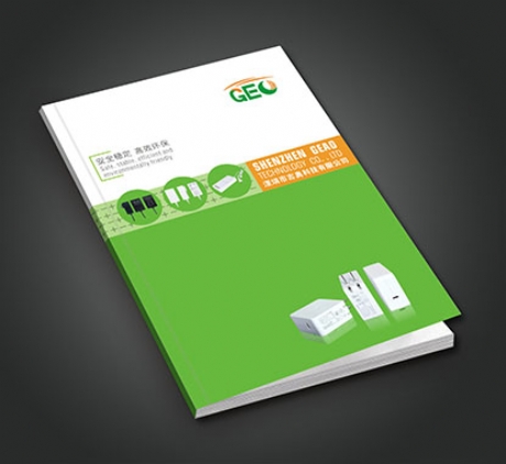 GEC 畫冊(cè)設(shè)計(jì)