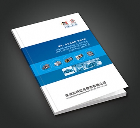 東明機(jī)電 畫冊(cè)設(shè)計(jì)